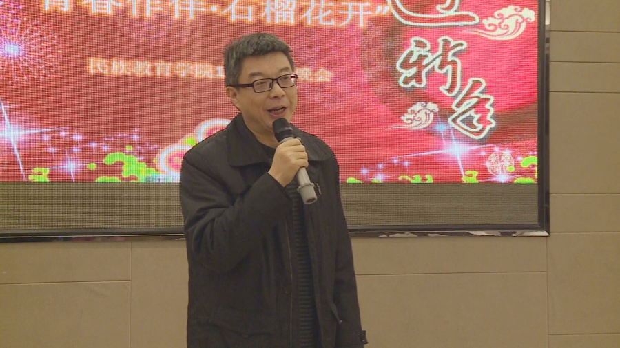 经理.jpg 经理.jpg