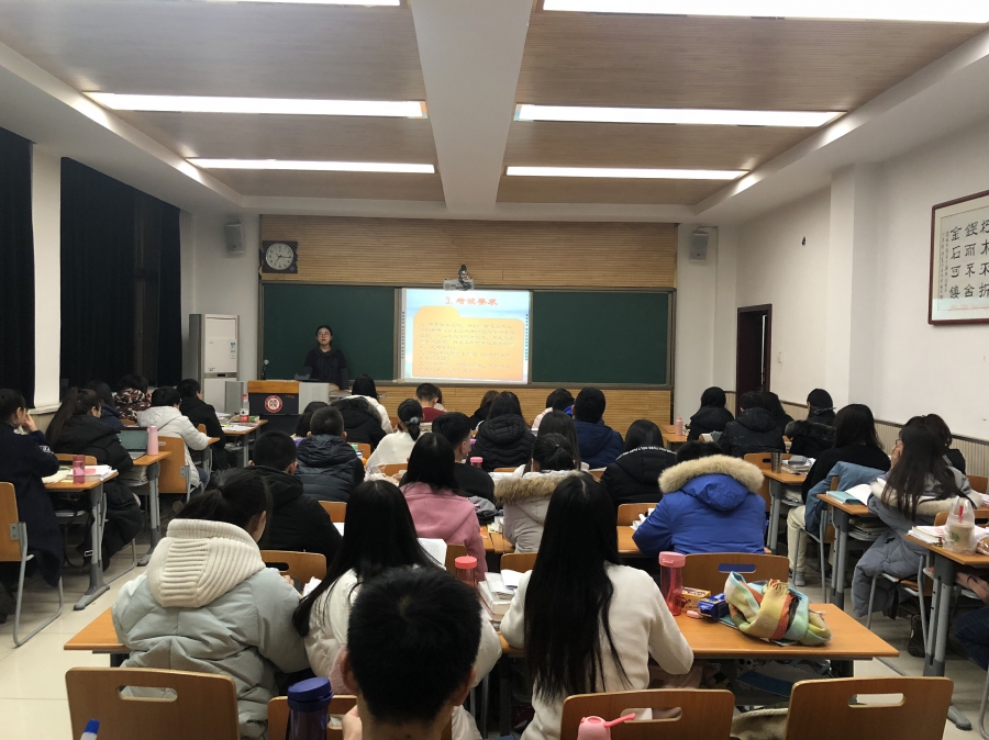 考试动员.jpg 考试动员.jpg